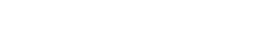 Logo Louise Portal