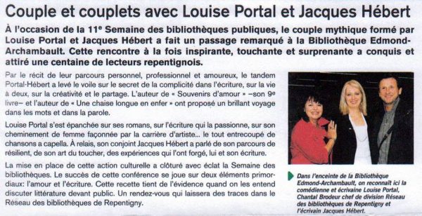 Couples et couplets avec Louise Portal et Jacques Hébert